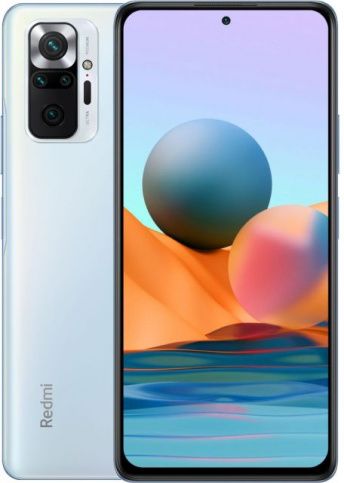 Голубое небо